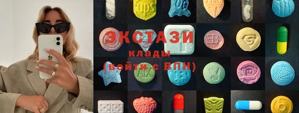 кокс Волосово