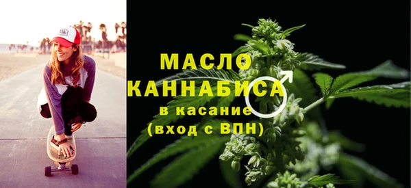 ECSTASY Волоколамск