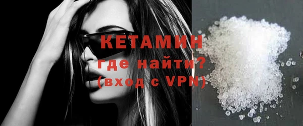герыч Вяземский