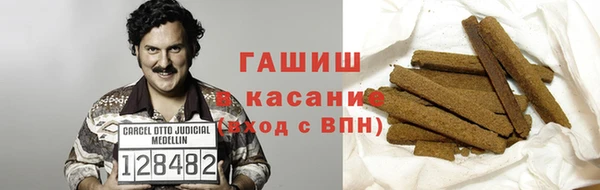 кокс Волосово