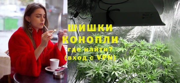 МДМА Вязники