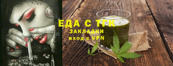 кокс Волосово