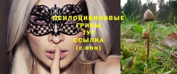 МДМА Вязники