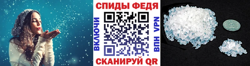 где найти Тверь Первитин витя