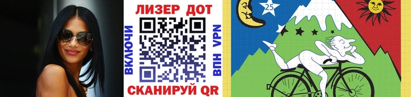 наркошоп  Тверь  Марки 25I-NBOMe 1,8мг 