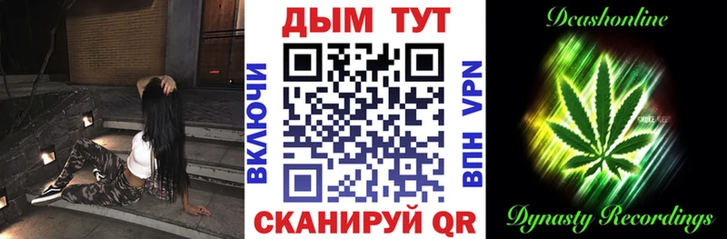 Бошки марихуана THC 21%  Тверь 